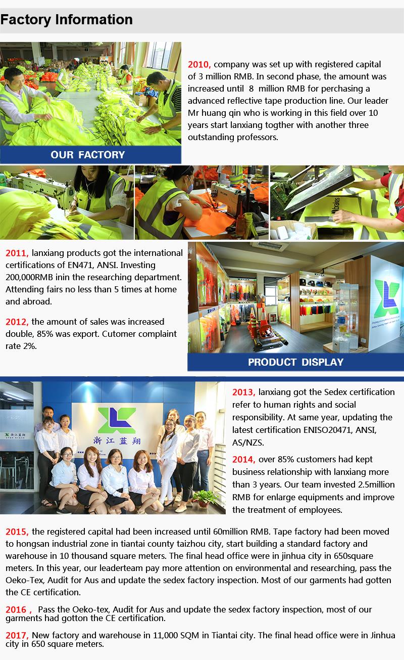 factory information.jpg