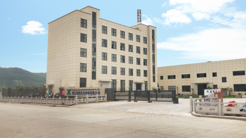 lanxiang factory.png