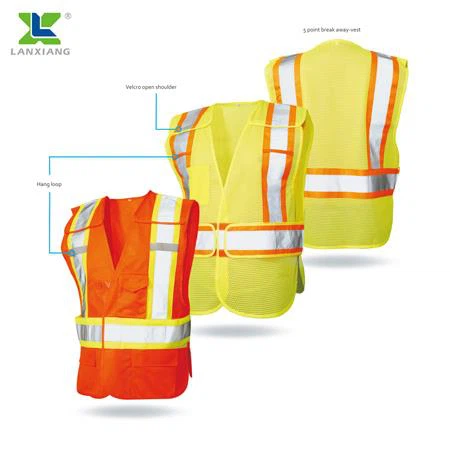 High Visibility Break Away Reflective Safety Vest
